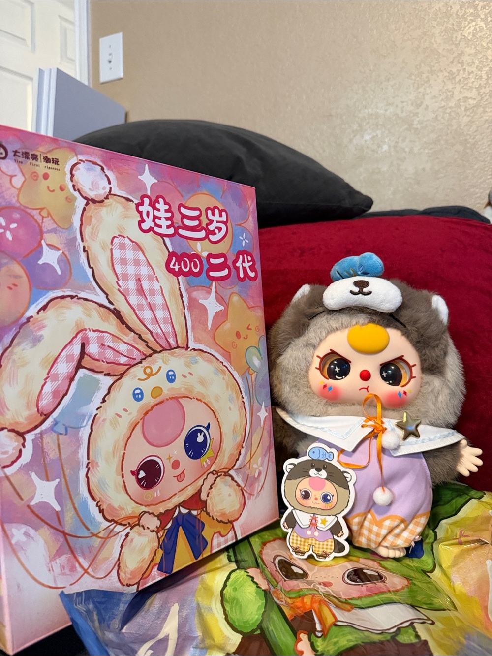 Baby Three 400% V2 plush with special eyes